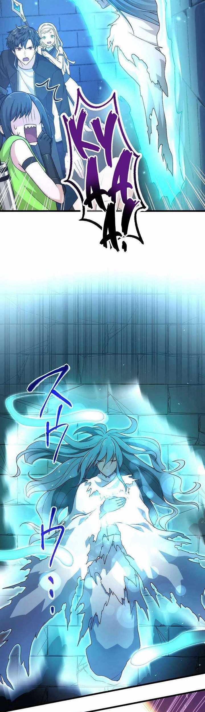 The Regressed S-Class Adventurer’s Quest Life Chapter 23 Gambar 6