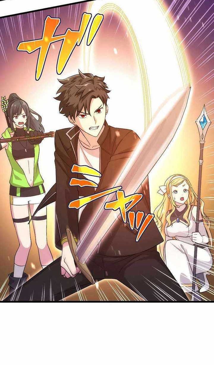 The Regressed S-Class Adventurer’s Quest Life Chapter 23 Gambar 7