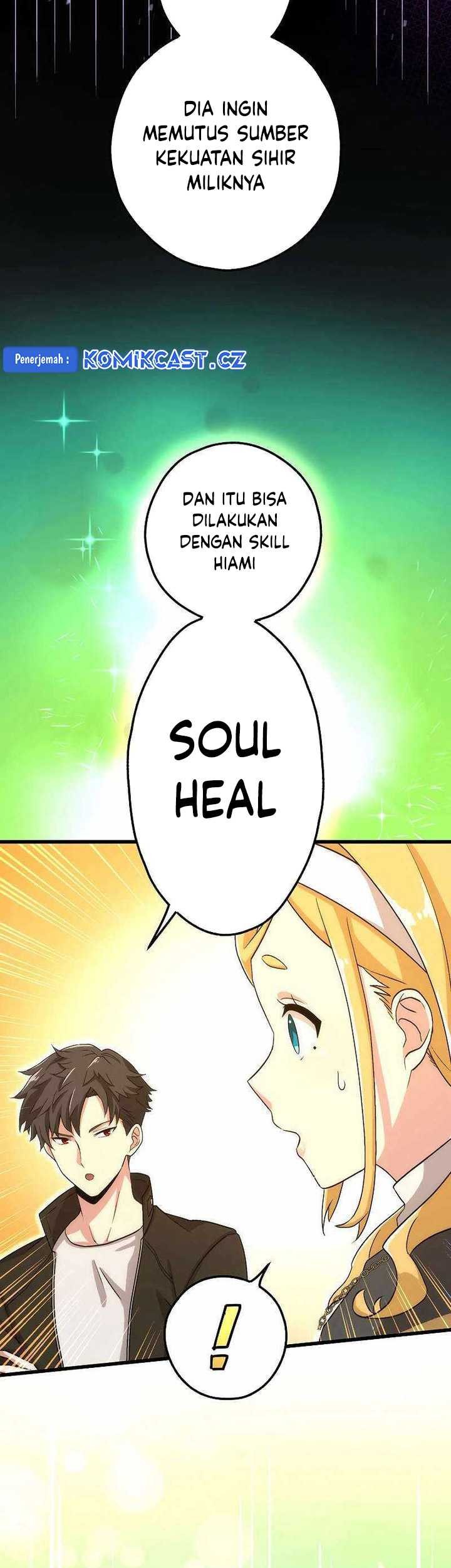 The Regressed S-Class Adventurer’s Quest Life Chapter 23 Gambar 16