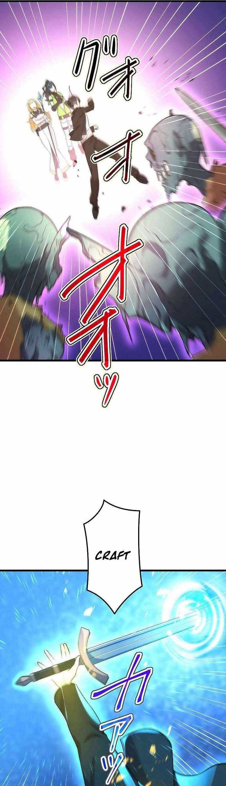 The Regressed S-Class Adventurer’s Quest Life Chapter 22 Gambar 22