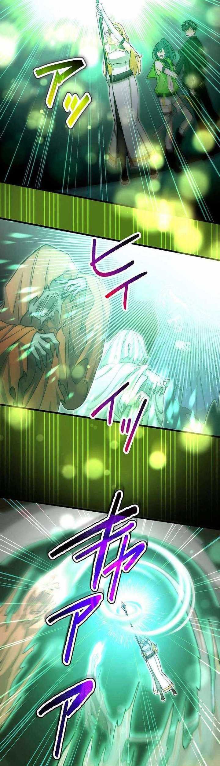 The Regressed S-Class Adventurer’s Quest Life Chapter 22 Gambar 34