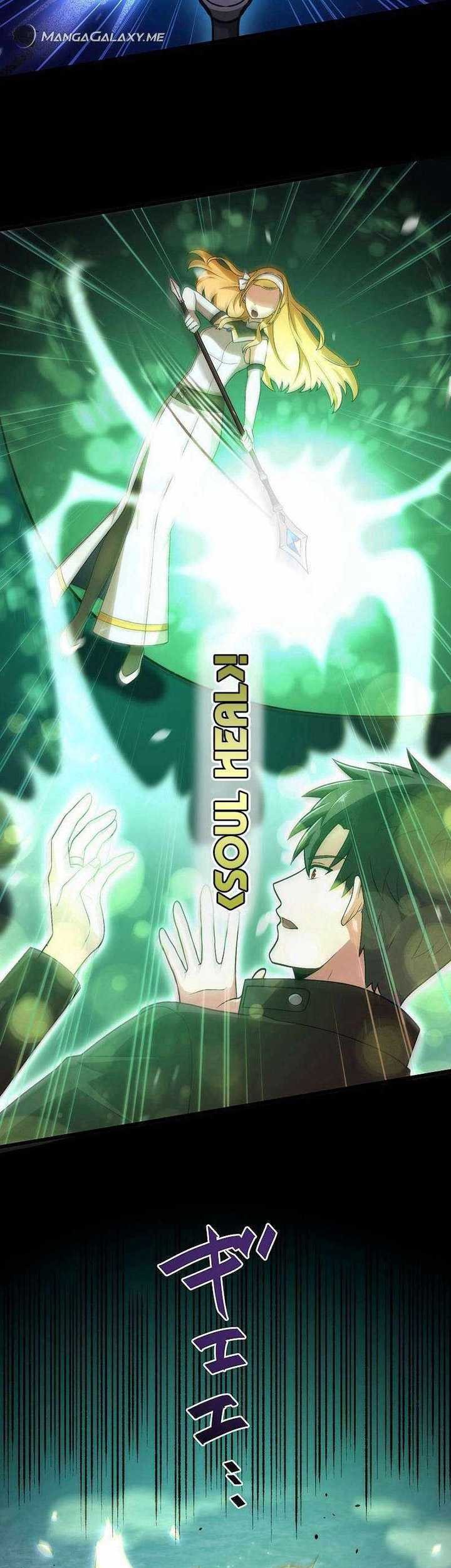 The Regressed S-Class Adventurer’s Quest Life Chapter 22 Gambar 36