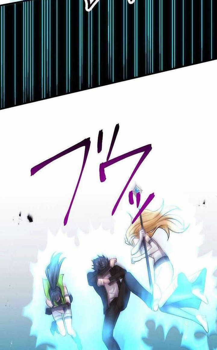 The Regressed S-Class Adventurer’s Quest Life Chapter 22 Gambar 59