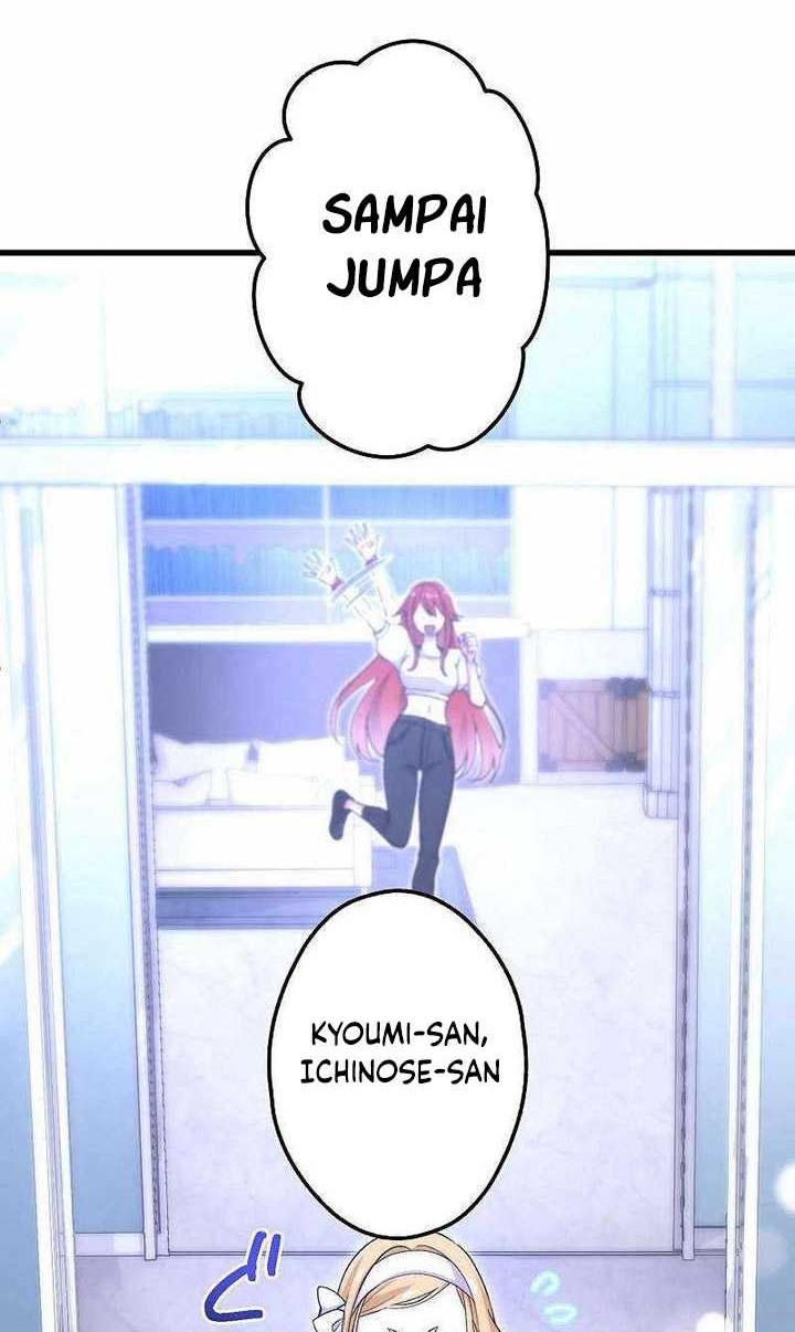 The Regressed S-Class Adventurer’s Quest Life Chapter 22 Gambar 5