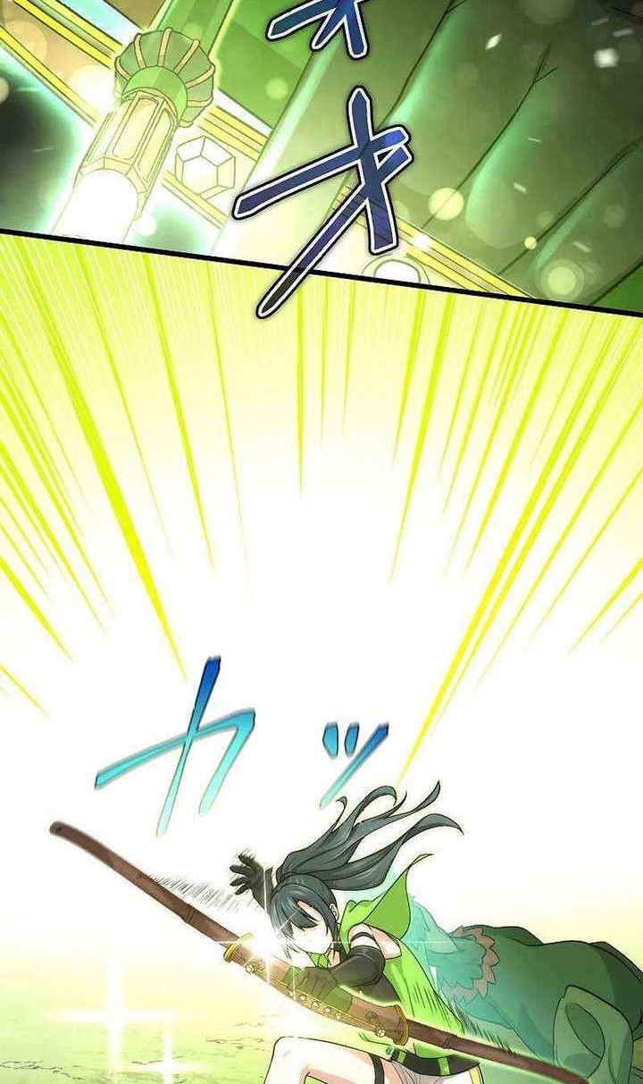 The Regressed S-Class Adventurer’s Quest Life Chapter 21 Gambar 39