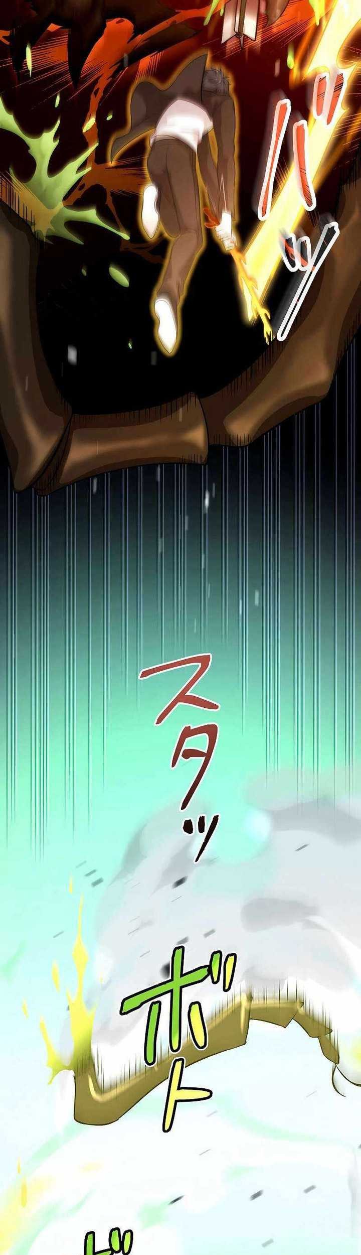 The Regressed S-Class Adventurer’s Quest Life Chapter 21 Gambar 44