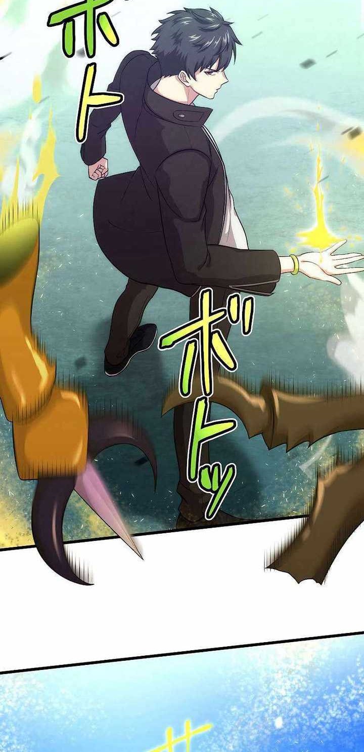The Regressed S-Class Adventurer’s Quest Life Chapter 21 Gambar 45
