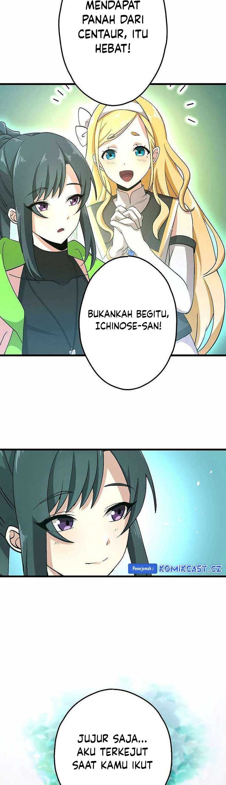 The Regressed S-Class Adventurer’s Quest Life Chapter 21 Gambar 60