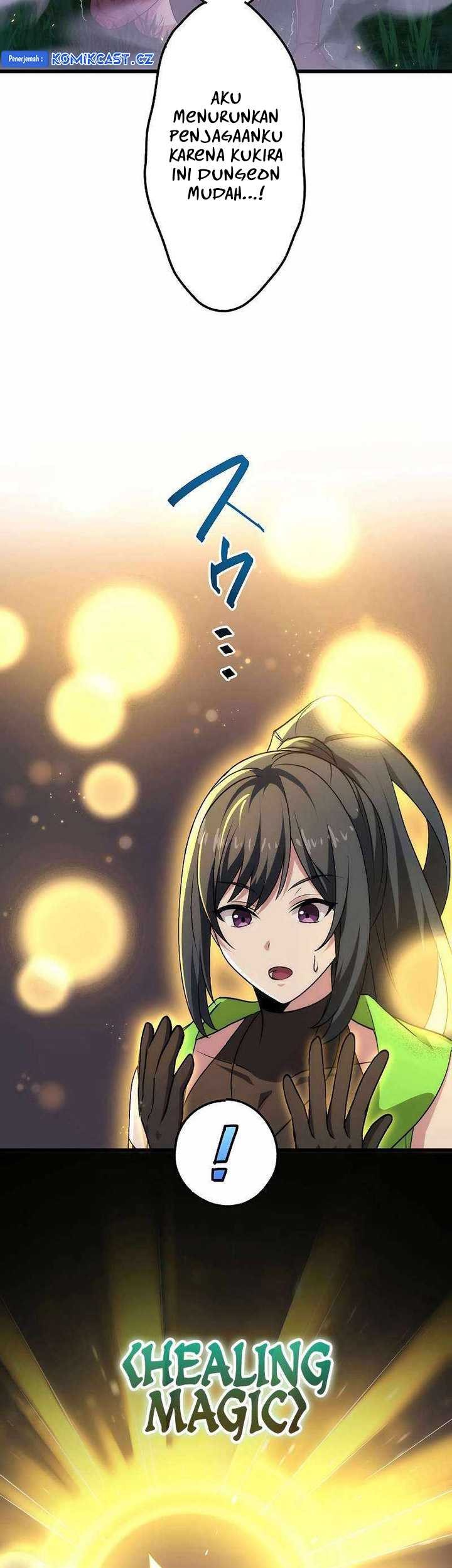 The Regressed S-Class Adventurer’s Quest Life Chapter 21 Gambar 14