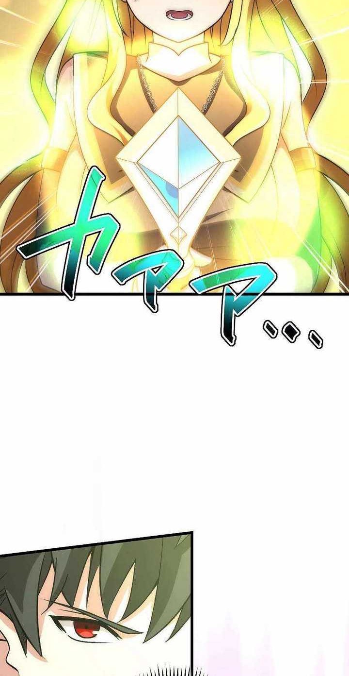 The Regressed S-Class Adventurer’s Quest Life Chapter 21 Gambar 17