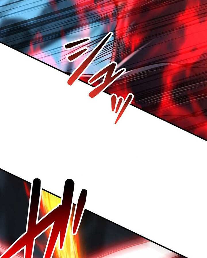 The Godslayer’s Imitator Chapter 38 Gambar 31