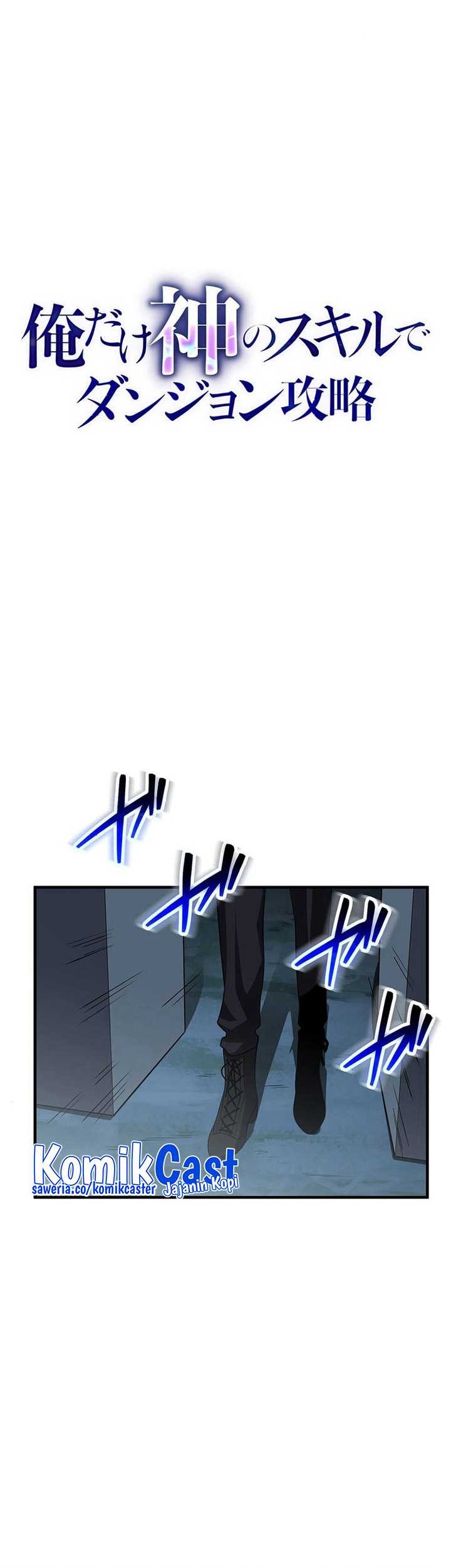 The Godslayer’s Imitator Chapter 38 Gambar 12