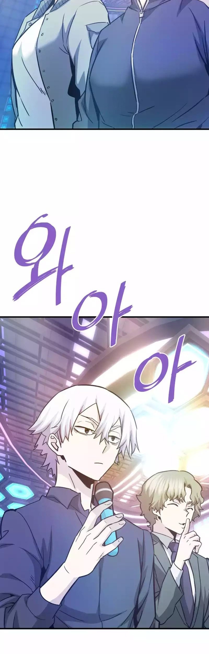 Han Dae Sung Returned From Hell Chapter 99 Gambar 48