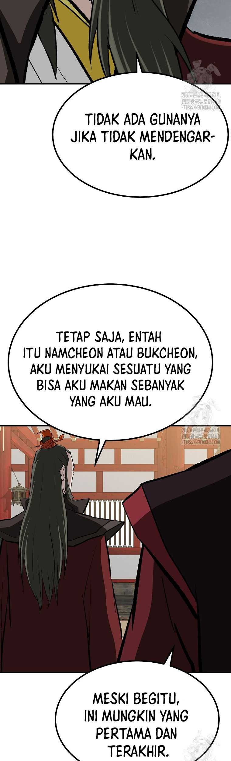 Archer Sword God : Descendants of the Archer Chapter 123 Gambar 47
