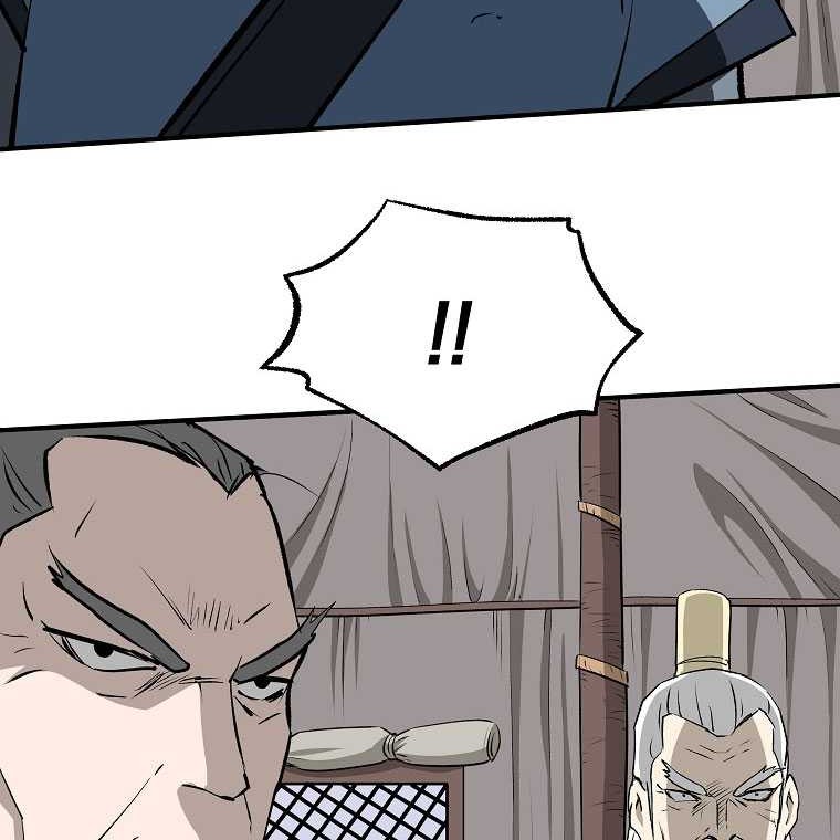 Archer Sword God : Descendants of the Archer Chapter 123 Gambar 73