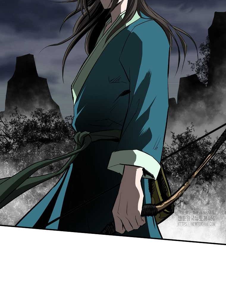 Archer Sword God : Descendants of the Archer Chapter 123 Gambar 78