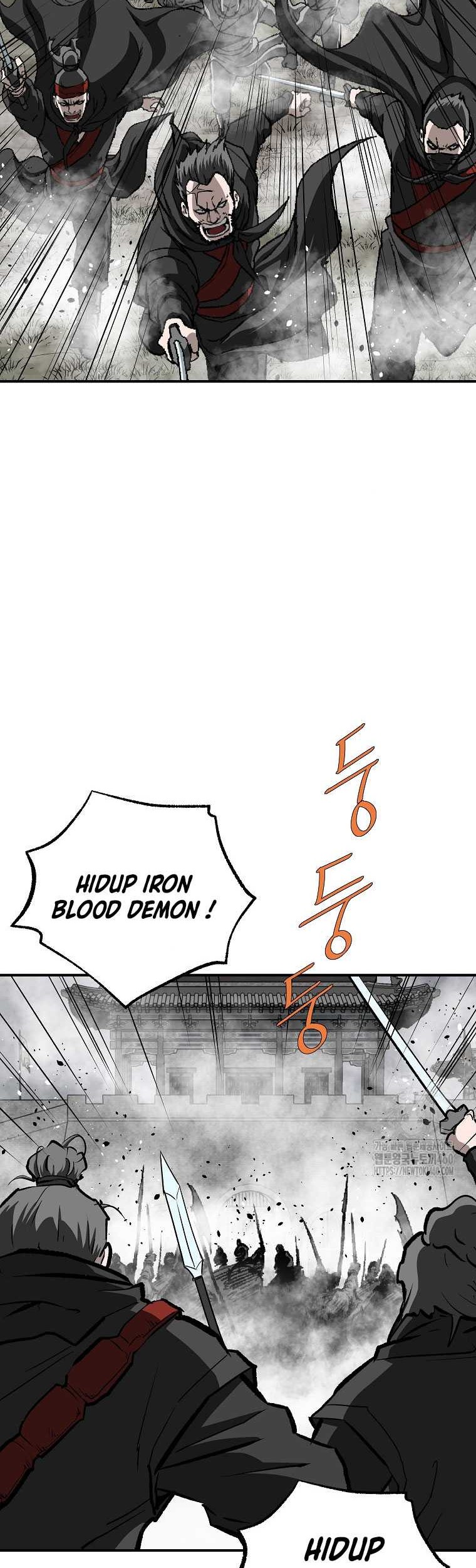 Archer Sword God : Descendants of the Archer Chapter 123 Gambar 3