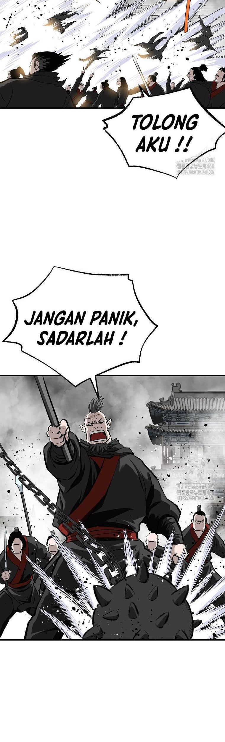 Archer Sword God : Descendants of the Archer Chapter 123 Gambar 12