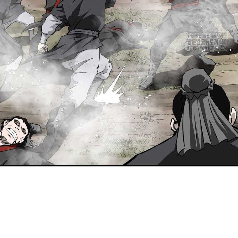 Archer Sword God : Descendants of the Archer Chapter 123 Gambar 19