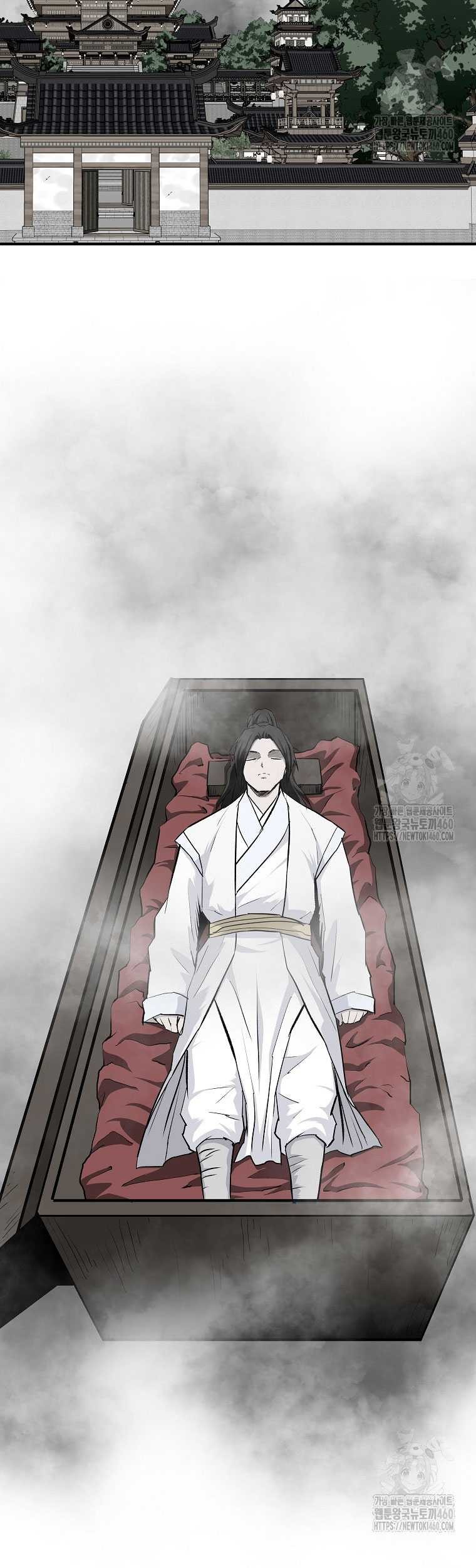 Archer Sword God : Descendants of the Archer Chapter 123 Gambar 23