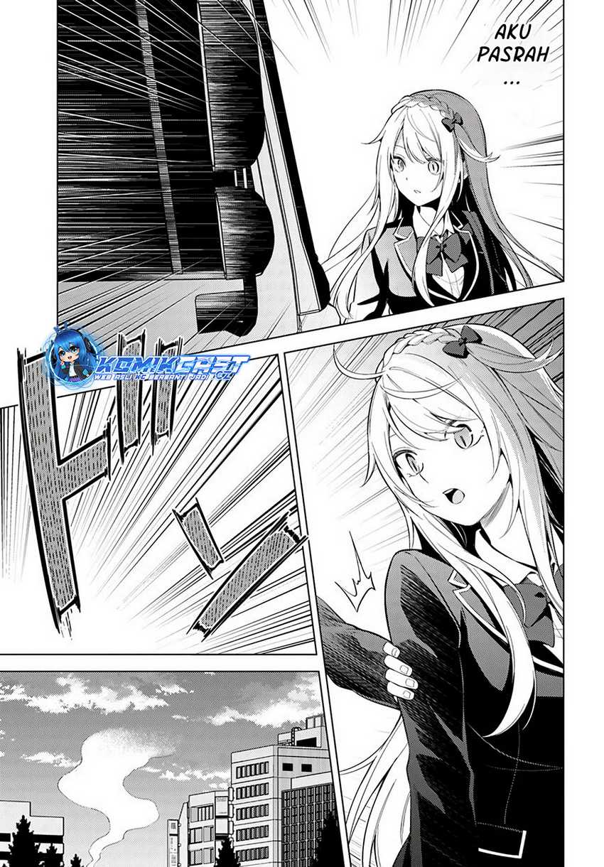 Doro no Bunzai de Watashi dake no Taisetsu wo Ubaouda Nante Chapter 08.2 Gambar 3