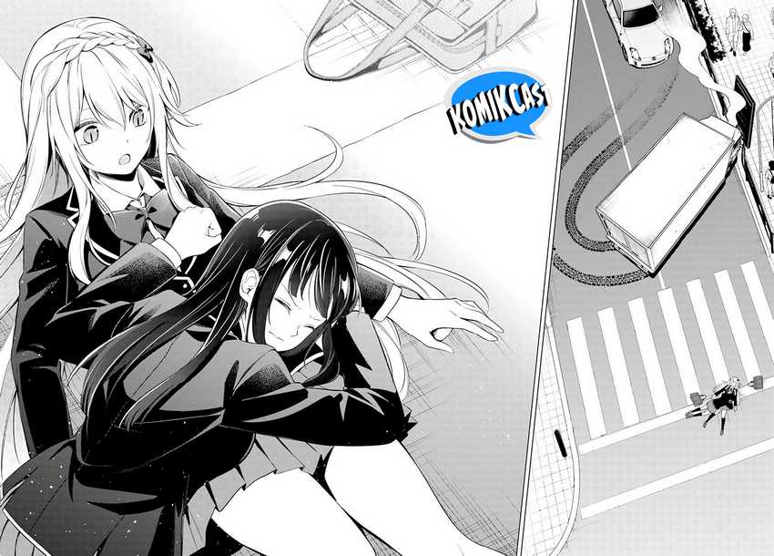 Doro no Bunzai de Watashi dake no Taisetsu wo Ubaouda Nante Chapter 08.2 Gambar 4