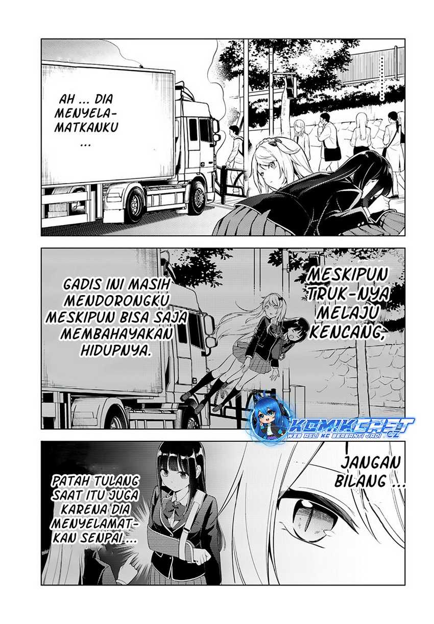 Doro no Bunzai de Watashi dake no Taisetsu wo Ubaouda Nante Chapter 08.2 Gambar 6