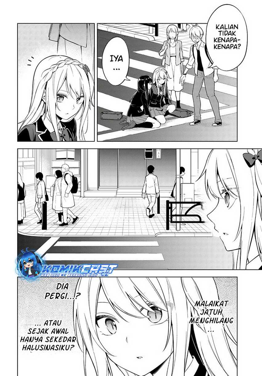 Doro no Bunzai de Watashi dake no Taisetsu wo Ubaouda Nante Chapter 08.2 Gambar 7