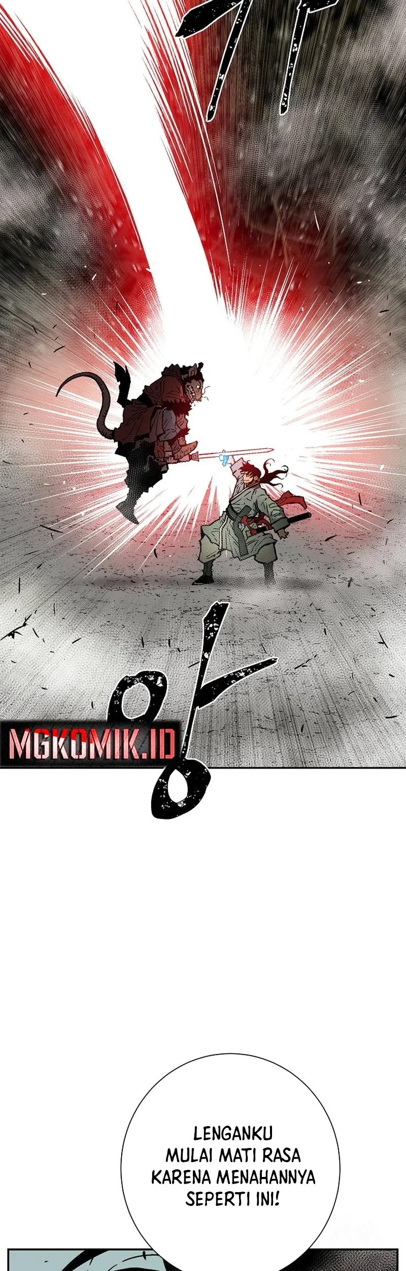 Tales of A Shinning Sword Chapter 76 Gambar 19