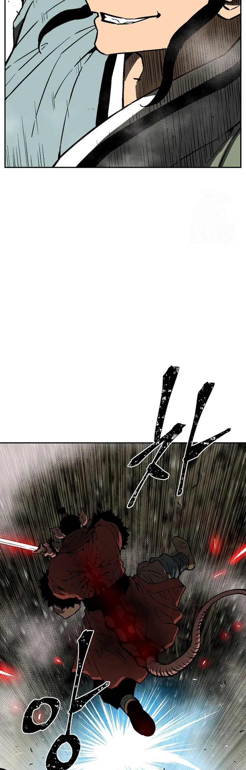 Tales of A Shinning Sword Chapter 76 Gambar 21