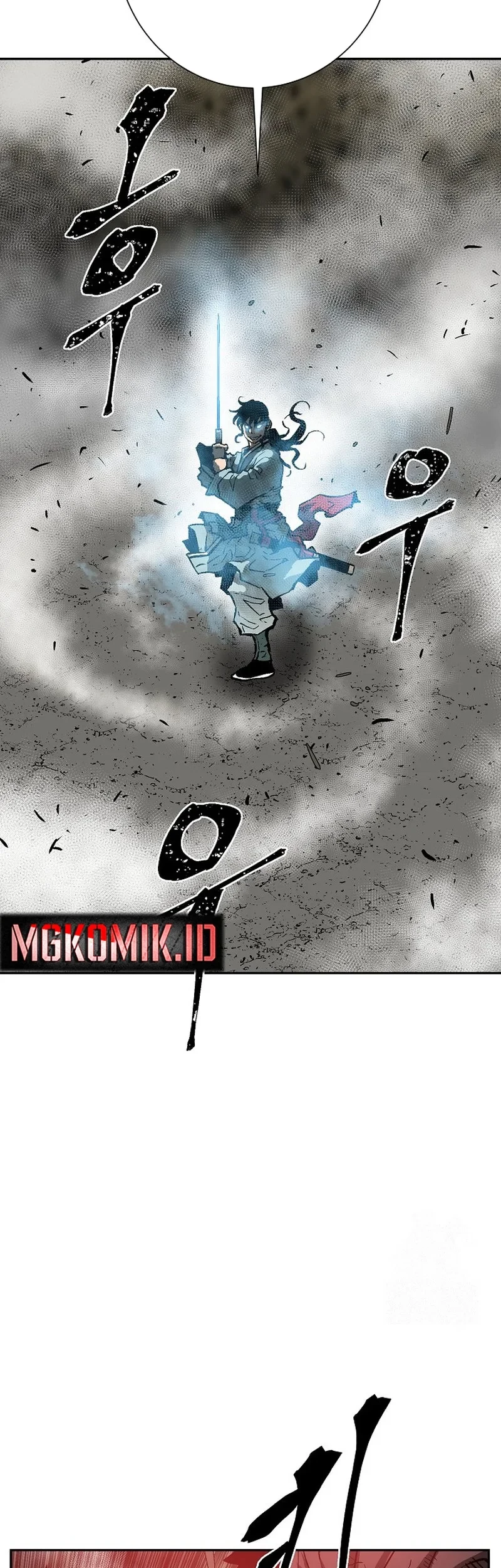 Tales of A Shinning Sword Chapter 76 Gambar 25
