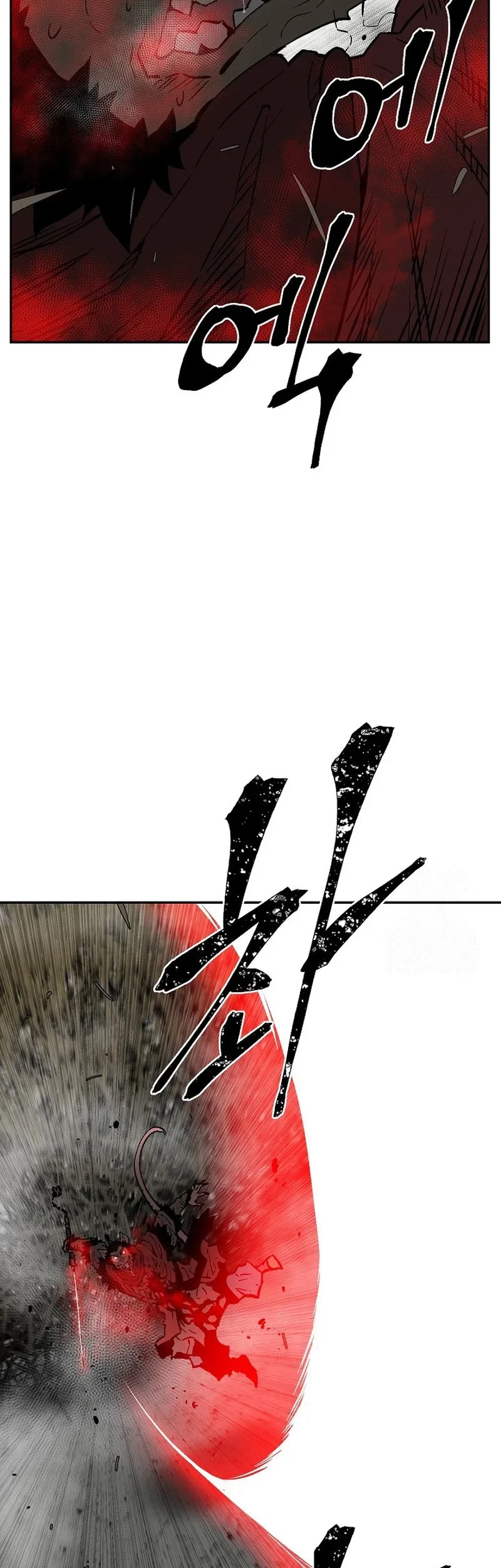 Tales of A Shinning Sword Chapter 76 Gambar 27