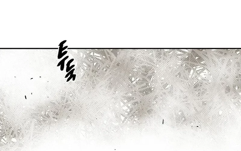 Tales of A Shinning Sword Chapter 76 Gambar 38