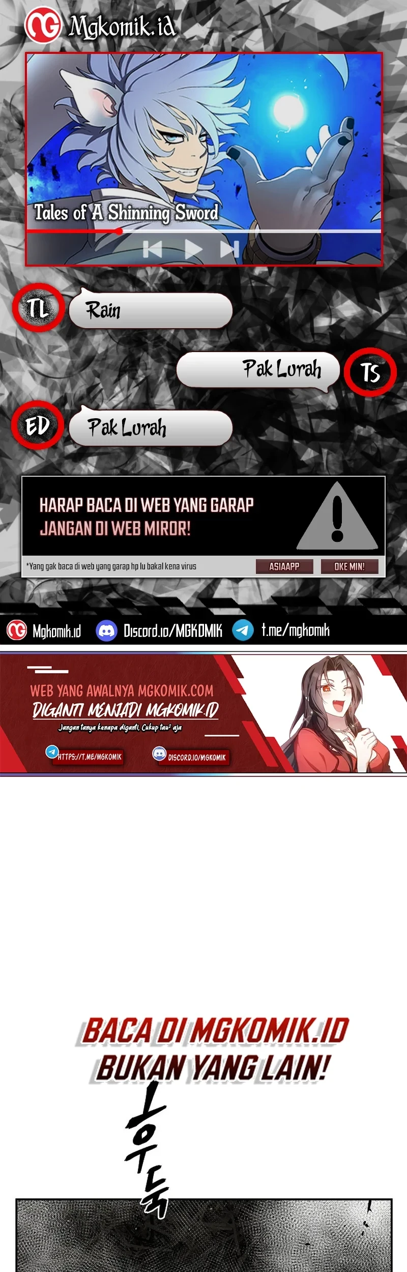 Baca Komik Tales of A Shinning Sword Chapter 76 Gambar 1