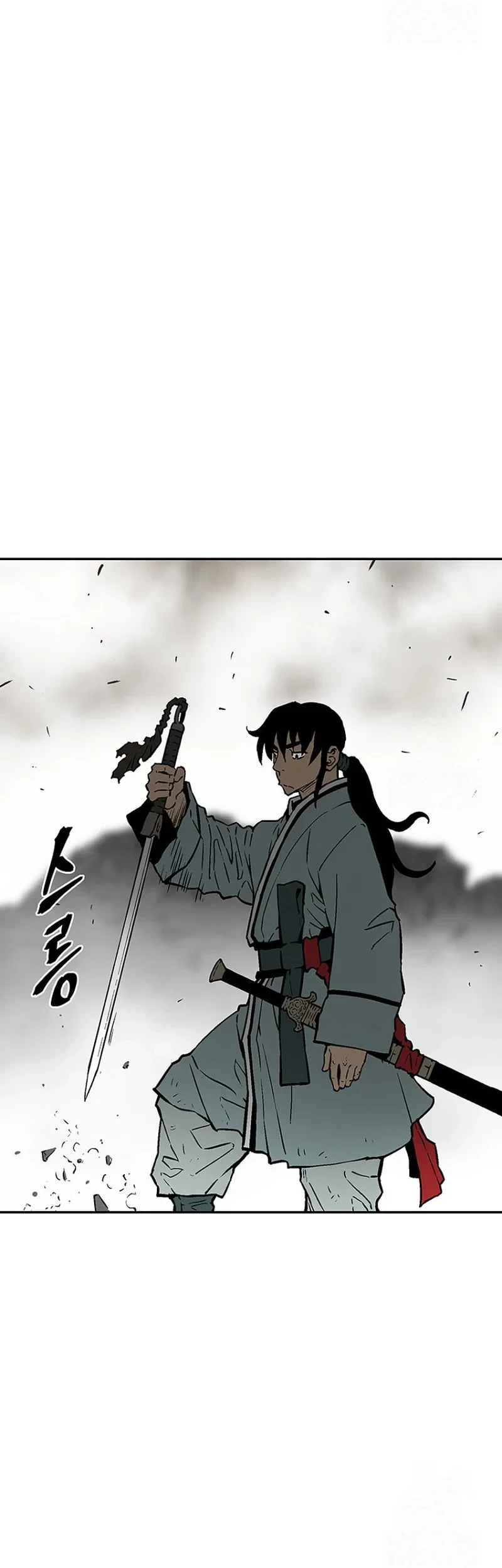 Tales of A Shinning Sword Chapter 76 Gambar 41