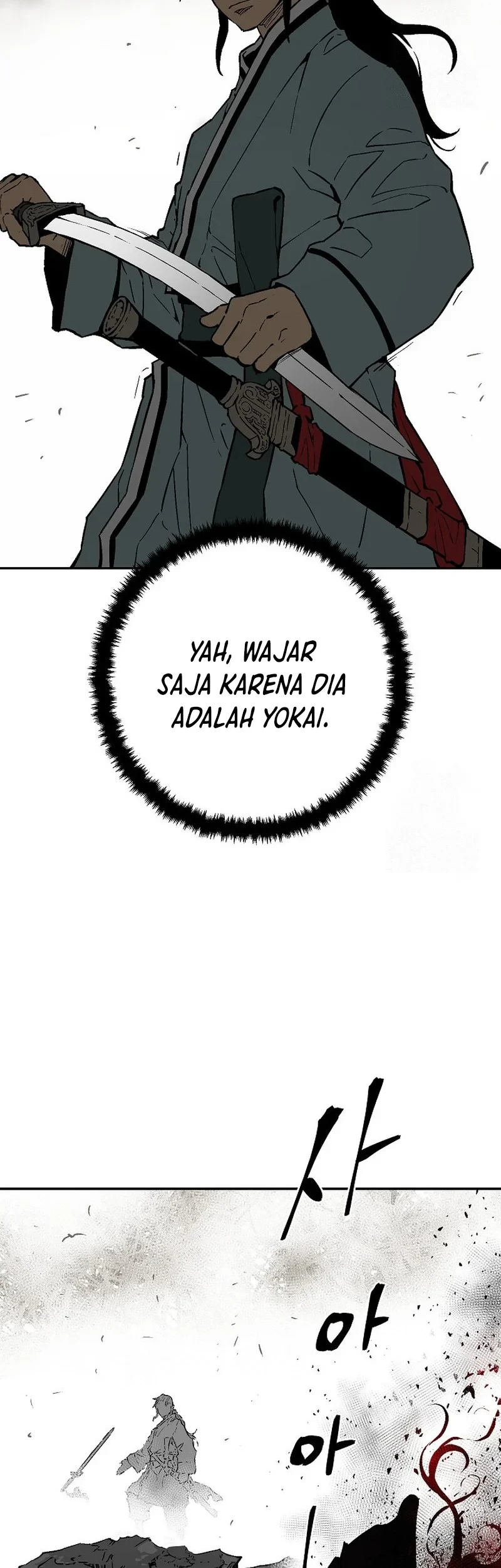 Tales of A Shinning Sword Chapter 76 Gambar 45