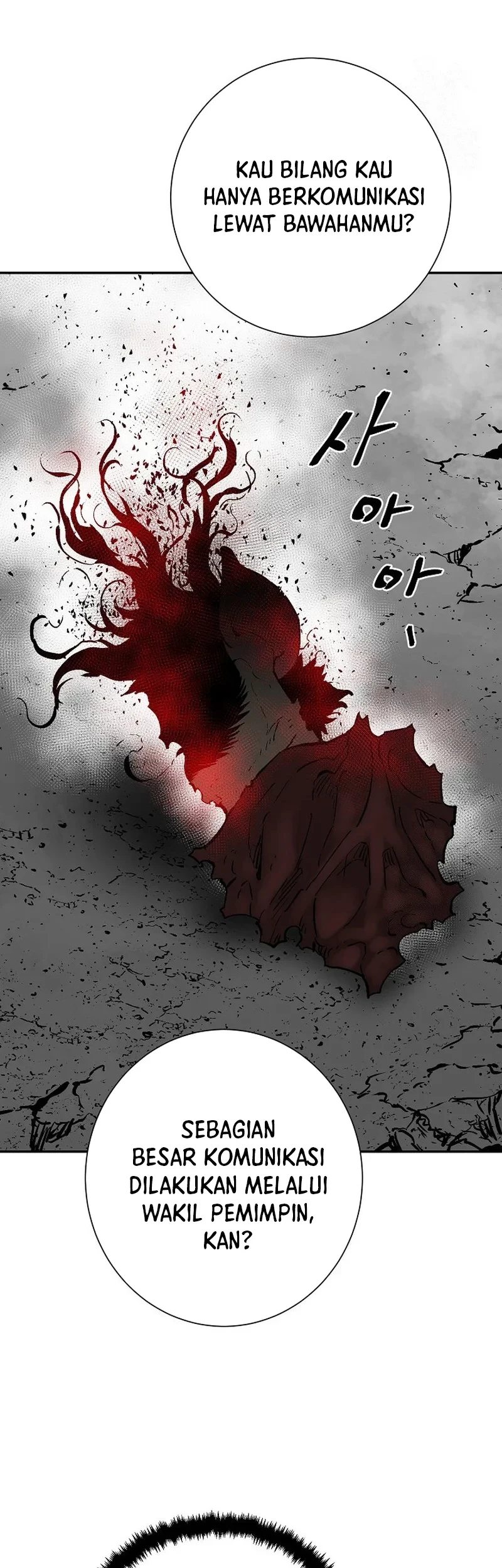 Tales of A Shinning Sword Chapter 76 Gambar 49