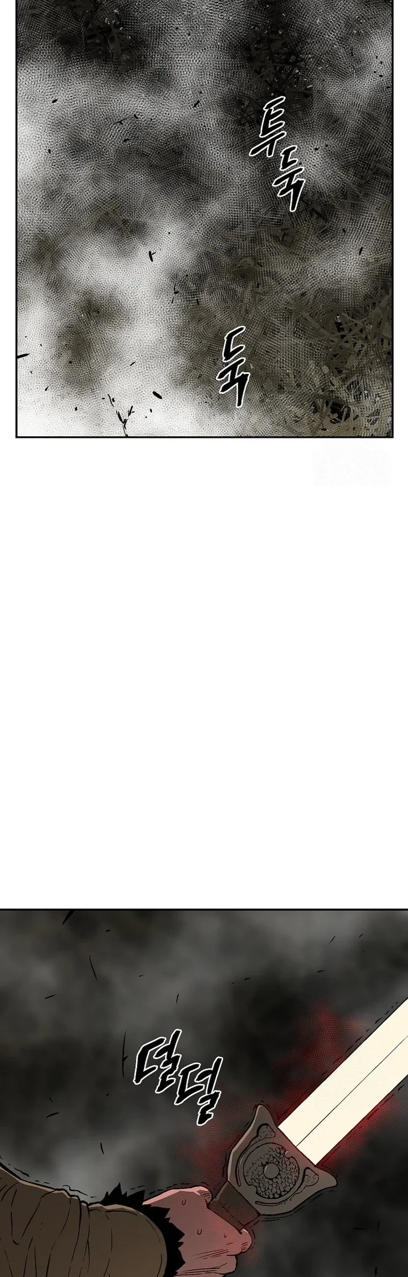 Tales of A Shinning Sword Chapter 76 Gambar 3