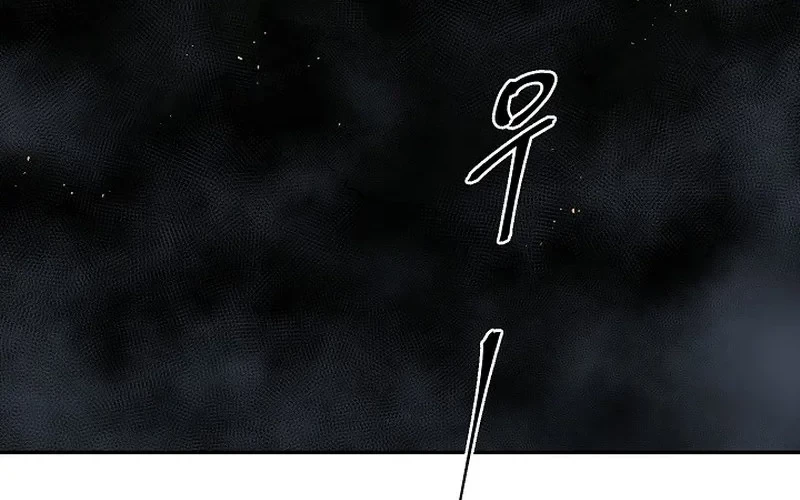 Tales of A Shinning Sword Chapter 76 Gambar 60