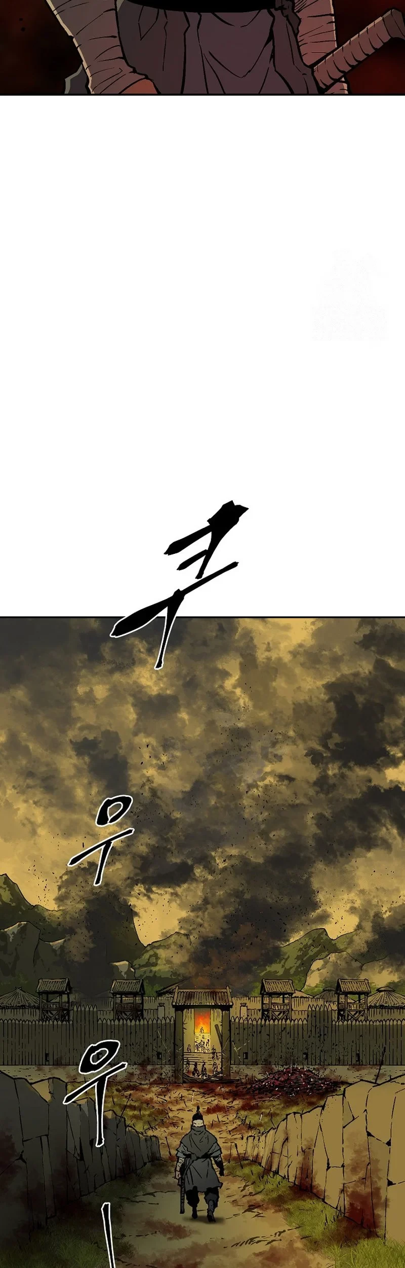 Tales of A Shinning Sword Chapter 76 Gambar 65