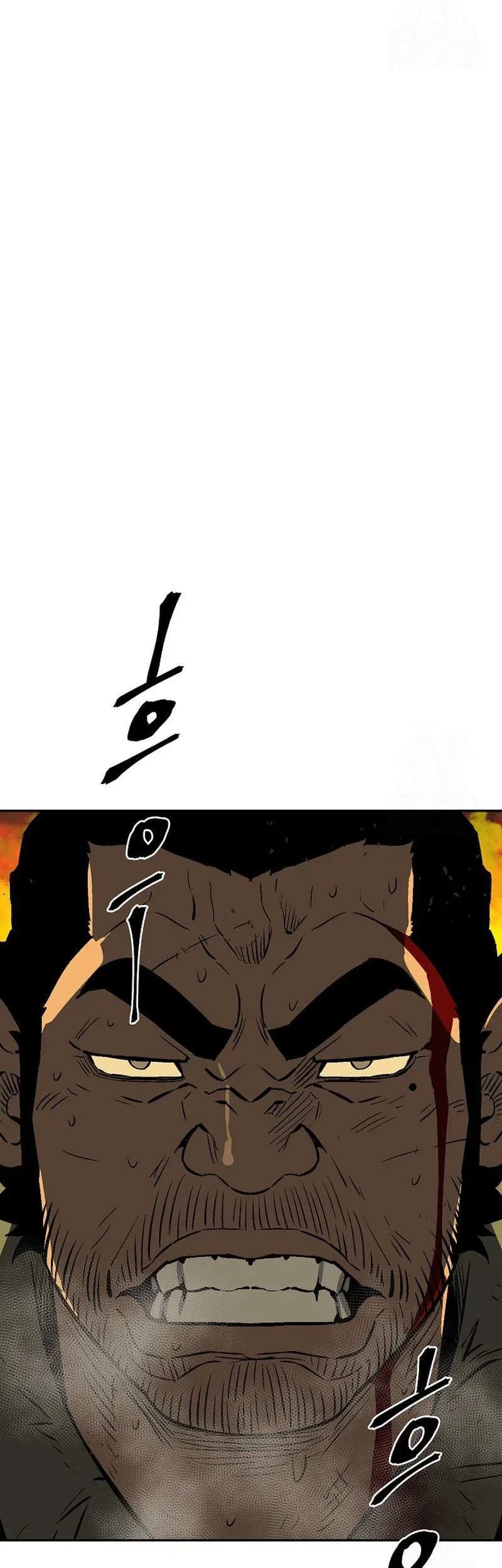 Tales of A Shinning Sword Chapter 76 Gambar 67