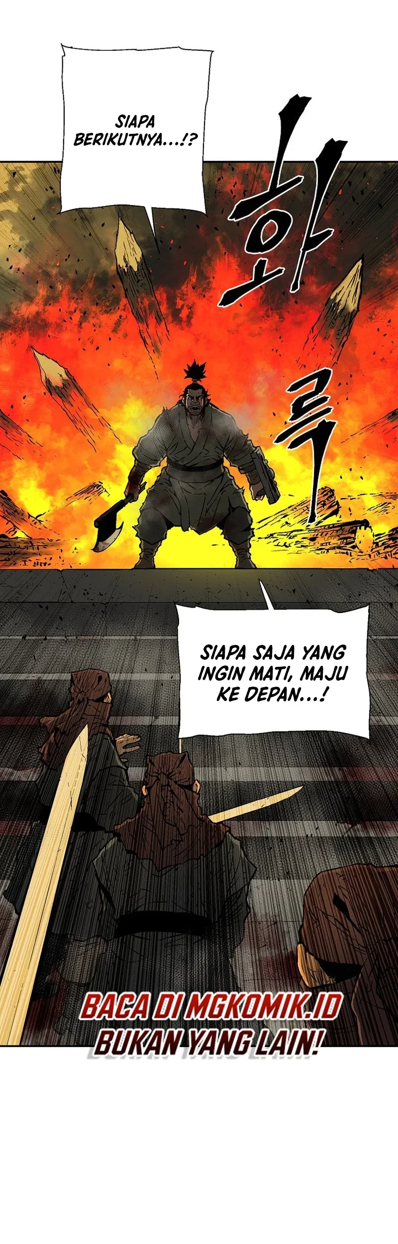 Tales of A Shinning Sword Chapter 76 Gambar 69