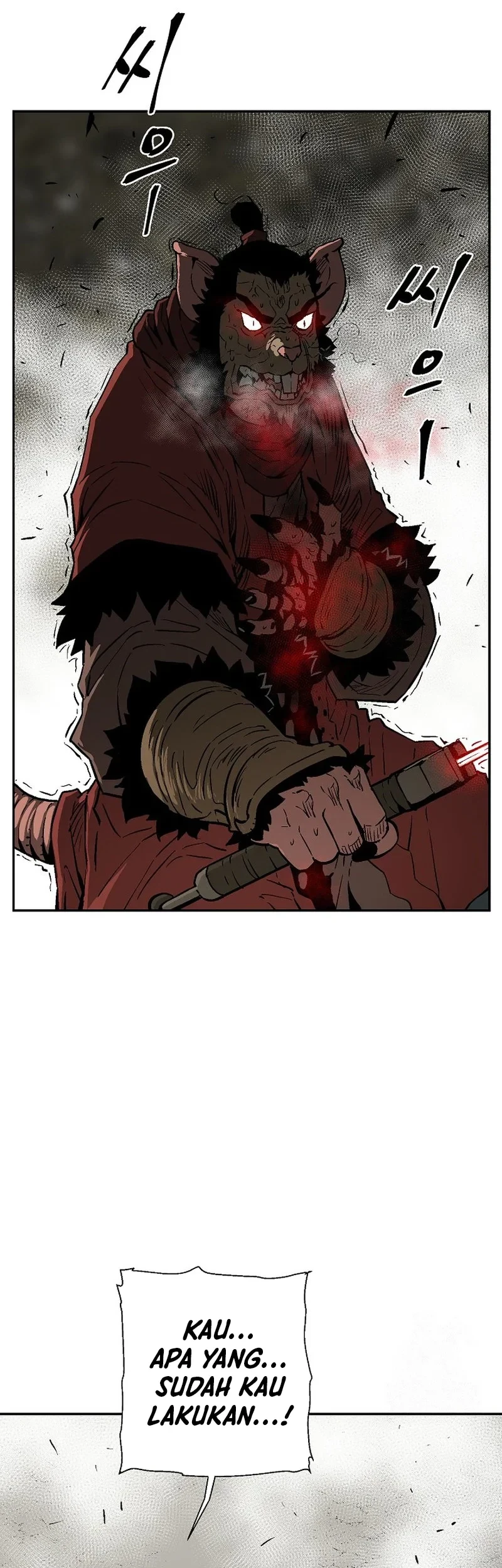 Tales of A Shinning Sword Chapter 76 Gambar 7