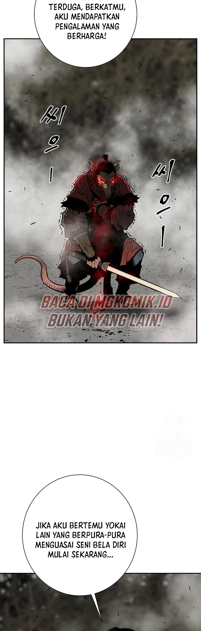 Tales of A Shinning Sword Chapter 76 Gambar 13