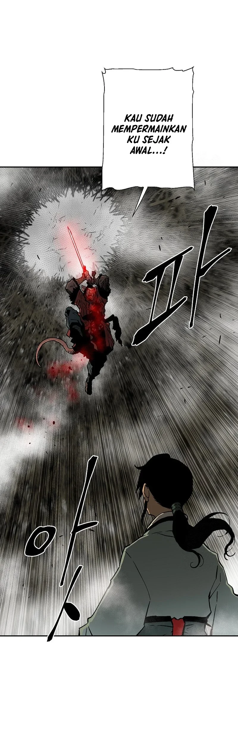Tales of A Shinning Sword Chapter 76 Gambar 17