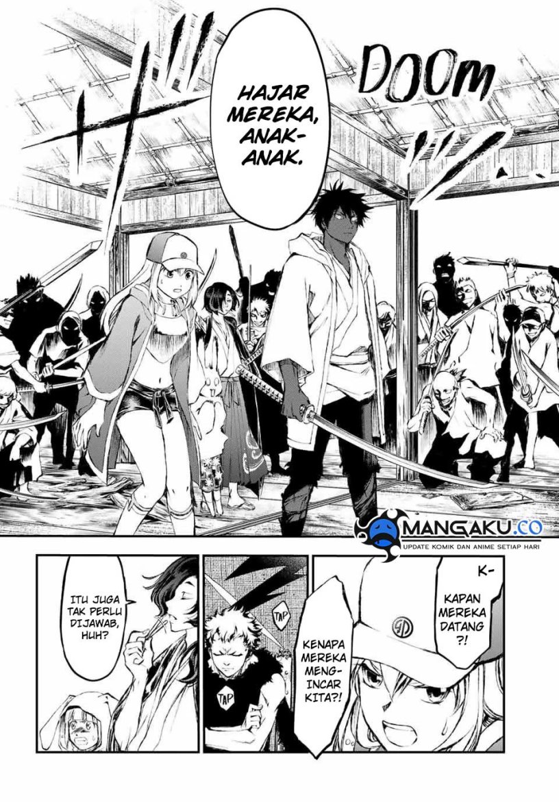 Juushin No Katana Chapter 13 Gambar 10