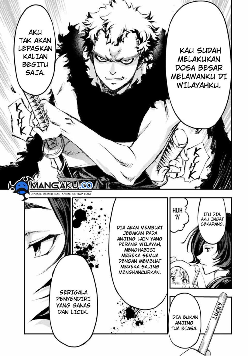 Juushin No Katana Chapter 13 Gambar 14