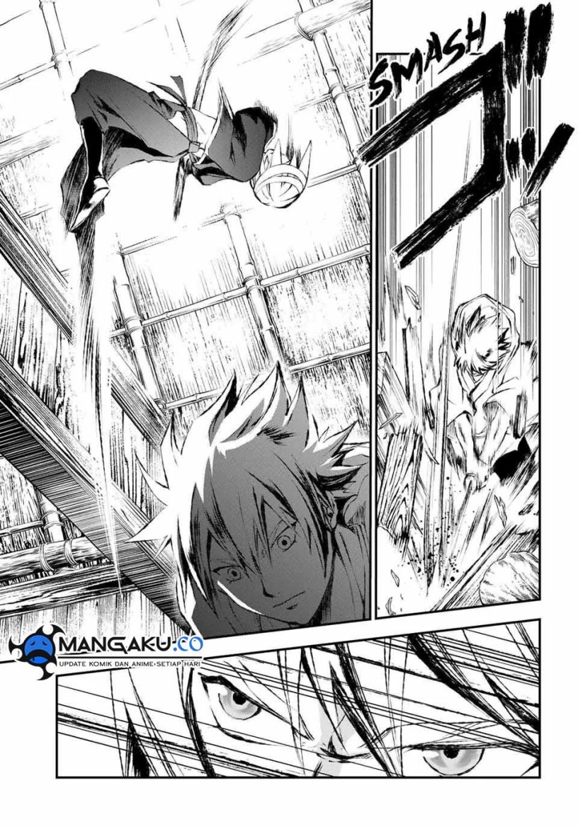 Juushin No Katana Chapter 13 Gambar 3