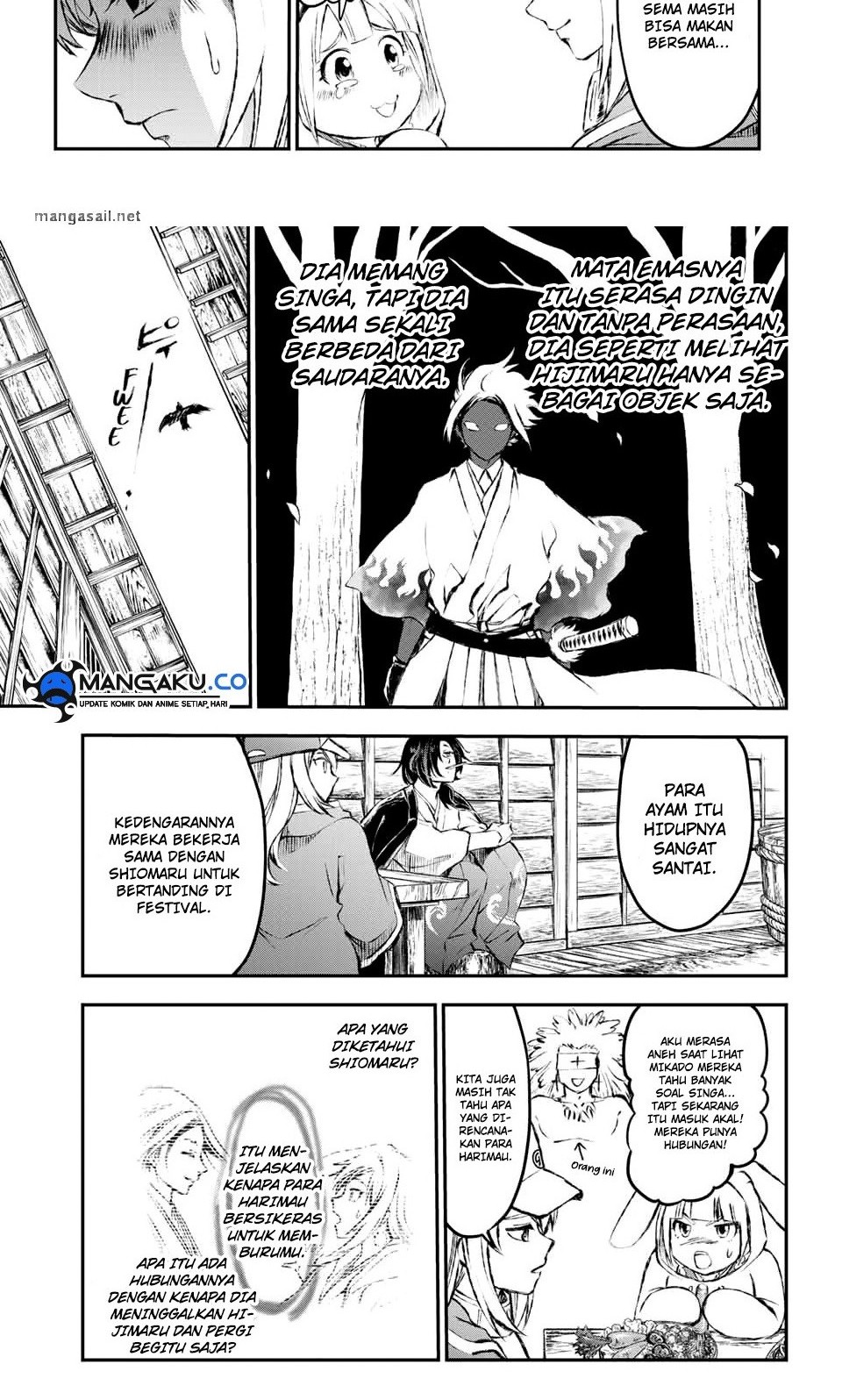 Juushin No Katana Chapter 12 Gambar 3