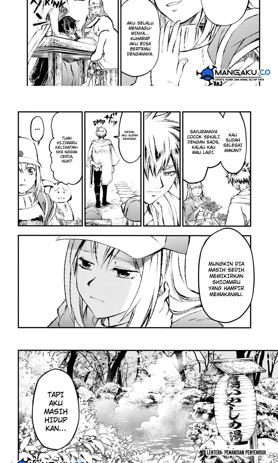 Juushin No Katana Chapter 12 Gambar 5